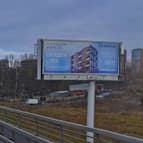 Билборд на Рощинской улице в Гатчине
