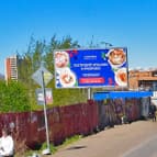 Щит 3х6 на Областной улице в Кудрово