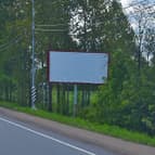 Билборд на Дороге на Медное озеро в Ленинградской области