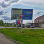 Советский проспект в Никольское баннеры на трассе