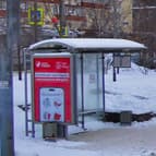 Реклама на остановочном павильоне на Большой Черкизовской улице