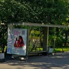 Остановка на Гвардейской улице