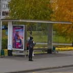 Реклама на остановочном павильоне на Ключевой улице