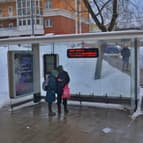 Остановка на Открытом шоссе