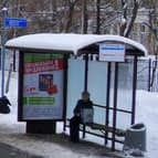 Автобусная остановка 1,2x1,8