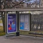 Автобусная остановка 1,2x1,8