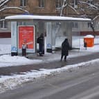 Остановка на улице Лётчика Бабушкина