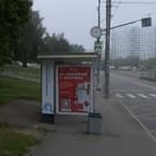 Остановка на улице Маршала Катукова