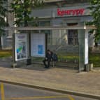 Остановка в САО