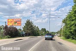 Волоколамское шоссе - Румянцево а/д (46Н-02861), Истра м.о., д. Никулино  69