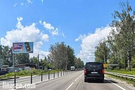 Волоколамское шоссе, 36км 150м, слева