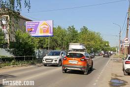 г. Ногинск, ул. Ильича, у д. 9А