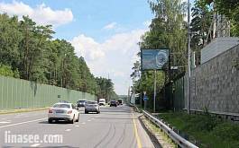Рублево-Успенское ш.  6 км от МКАД, д. Барвиха, в Москву (скроллер)