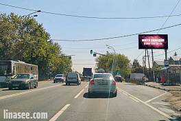 Щелковское шоссе, 27км+150м слева (д. Медвежьи Озёра, д. 66Б)