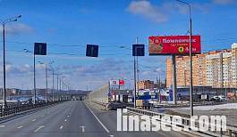 Апрелевка, ул. Островского, у АЗС (ФАД М3 Украина 44км)