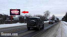 Садовый кооператив у МЕГИ, перед жд переездом