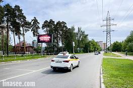 г. Раменское, ул. Левашова перед перекрестком на Северное шоссе, 530B