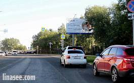 Шипиловский пр-д  43к1 (светофор, м. «Орехово»)