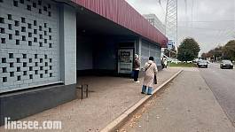 Уфа, ул.С. Богородская