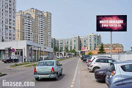 г. Красногорск, ул. Вилора Трифонова, 235 м от Волоколамского ш., слева