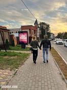 г. Ногинск, ул. Рогожская, напротив д. 64