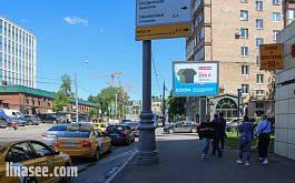 Грузинский Вал ул.  14-18/15, 400 м до X с ул. 2-я Брестская