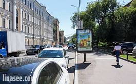 Фучика Юлиуса ул. 11-13