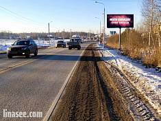 Пятницкое шоссе левая сторона 26км+100м. Сторона А