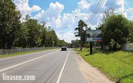 Рублево-Успенское ш. 15,081 км от МКАД, п. Горки-2, в Москву (скроллер)