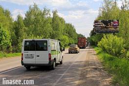 Кудиновское шоссе,   4,5 км, Богородский г.о., д. Колонтаево