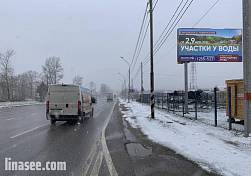 г. Клин, Ленинградское шоссе, 89км + 280м, справа