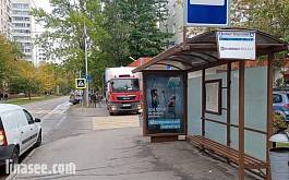 Стрелецкая улица, д.8 - ост. «Комбинат твердых сплавов» (из центра)