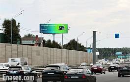 Новорижское ш., 24км+700 м (от МКАД 7 км)