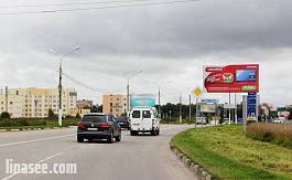 г. Клин, ул. Победы, д. 11, в 58м. от угла дома, №508A