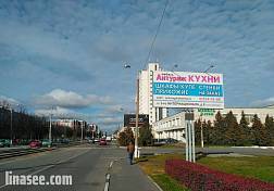 г. Коломна пл. Советская, 80м после поворота с проспекта Кирова на стороне д.3 без подсвета