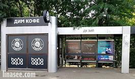 ул. Офицерская, 48 (напротив ДК ЗИП)
