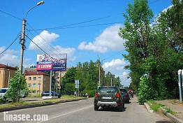 Сергиев Посад, Центральная ул.  9А
