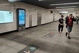 Москва, метро Аминьевская, подуличный переход к выходам 1-4, стена напротив дверного блока выхода из вестибюля, поз. 9