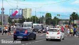 г.Мытищи, Шараповский проезд, владение 2, сторона Б
