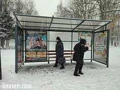 пр-т Дзержинского , ООТ «Проспект Дзержинского» , справа при движении в центр города у парка победы («Очки»)