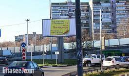 г.Королев, Исаева ул., д. 2, н-в, на островке