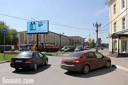 Ногинск, Ленина площадь   8, ЦРП