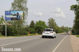 а/д Суворово-Волоколамск-Руза, 30км+700м, справа, (с. Осташево, ул. Гагарина, д. 11А)