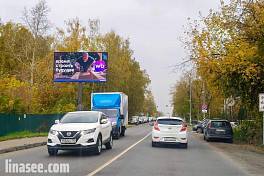 Свердловский - М-7 Волга а/д (46К-7150), Щелково г.о., пгт. Монино, Новинское шоссе 3