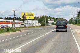 Рузский го., пос. Колюбакино, ул. Майора Алексеева, д. 51