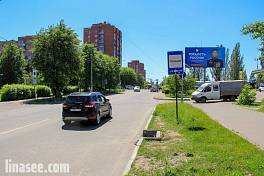 Московская область,  г. Орехово-Зуево, ул. Якова Флиера 2, въезд на АЗС «ВР»