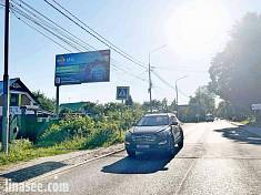 г. Железнодорожный, ул. Пригородная, д. 40