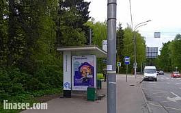 Зеленоград, Московский пр-т   2 - ост. «Московский пр-т»
