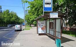 Металлургов улица, д.24 - ост. «3-я Владимирская улица» (из центра)
