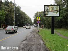 Ильинское ш., 4км+ 300м, слева